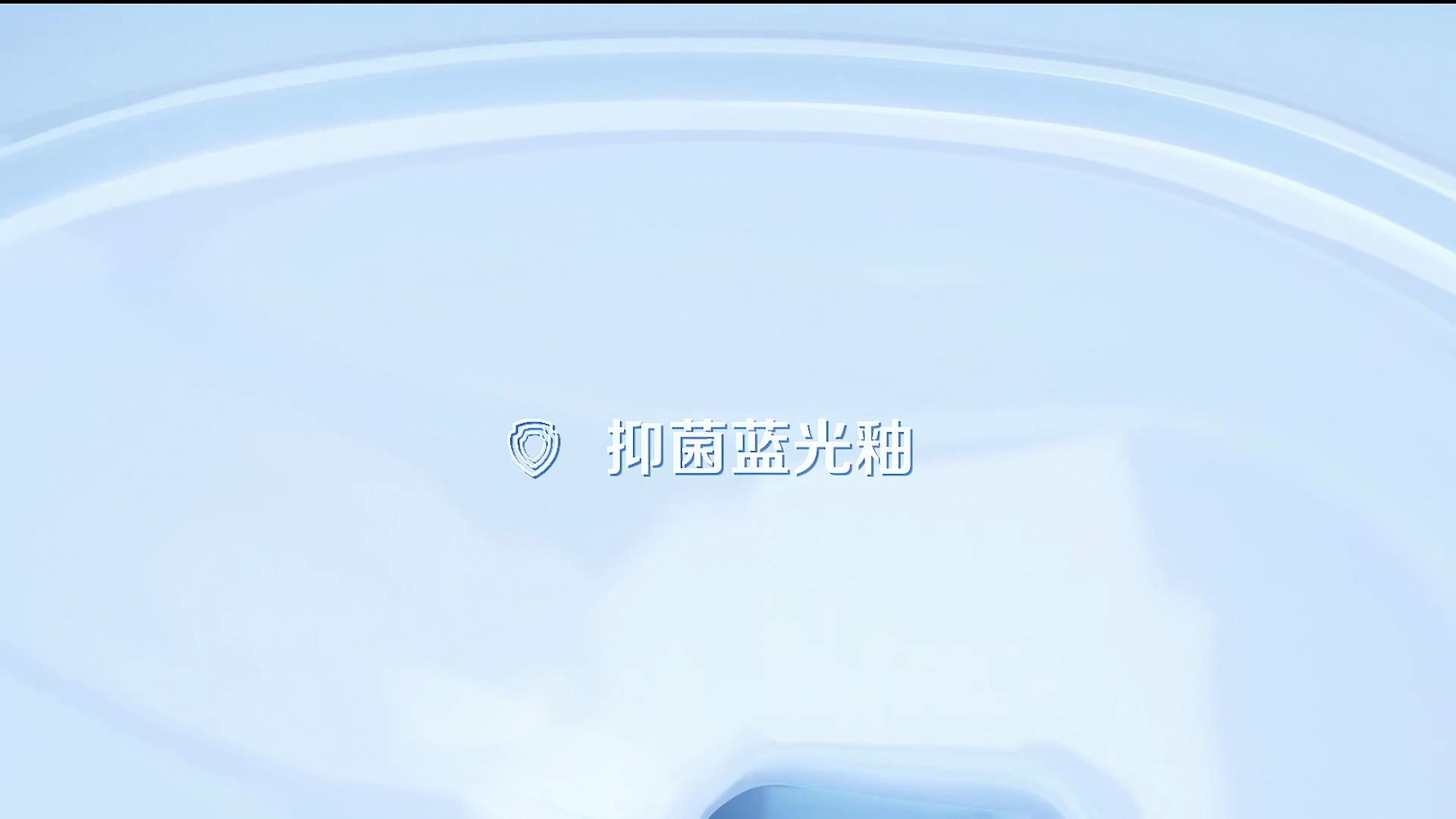 陶瓷座便器技术展示